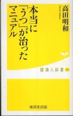 鬱P GREATEST SHITS グレイテスト・シッツ CD 新品未開封 2025年最新】鬱Pの人気アイテム - メルカリ