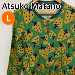 2025年最新】マタノアツコ パジャマ いちごの人気アイテム