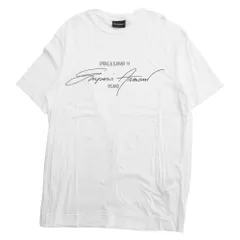 美品 EMPORIO ARMANI エンポリオ アルマーニ ロゴ プリント Tシャツ カットソー 半袖 3G1TM1 1JQXZ サイズS 白 ホワイト メンズ 古着 中古 USED