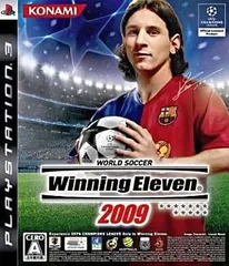 【中古】WORLD SOCCER Winning Eleven 2009 / PlayStation3（帯無し）
