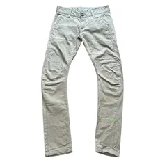 MURDER LICENSE 日本製 チノパン メンズM サイズ46 ライトブラウン テーパード