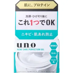 UNO(ウーノ) 薬用 アクネケア パーフェクションジェル 90gのサムネイル