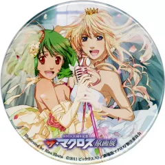 2025年最新】マクロス 原画展の人気アイテム - メルカリ