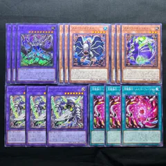 遊戯王　メメント　デッキパーツ　15枚セットのサムネイル