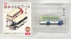 タルガ公式ホームページ タッカー 通販