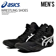 超希少‼︎ASICS ボクシングシューズ Amazon.co.jp: 25.0cm アシックス ボクシングシューズ レスリング
