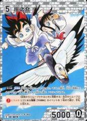 ドラゴンボール フュージョンワールド ブルマ 孫悟空 少年期 - メルカリ