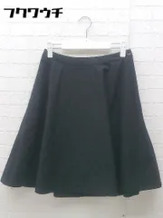 ◇ BEAMS BOY ビームスボーイ 膝丈 フレア スカート サイズO ブラック レディース 【中古】 【1002801433871】のサムネイル