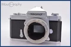 ジャンク‼️Nikon Nikomat フィルムカメラ セット ニコン 【送料別.ジャンク品】☆Nikon Nikomat FT 1965年 昭和40