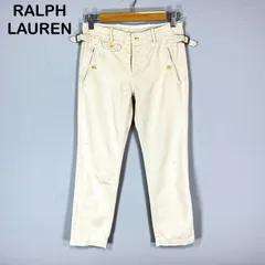 RALPH LAUREN ラルフローレン ストレート バックル付き チノパン オフホワイトのサムネイル