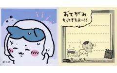 【中古】食玩 ステッカー・シール 17. 「ちいかわ あつめてシールガム3」