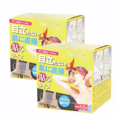 サラーリ ヌーディー ワキフィルム ノーマル ロール 5.5m 140枚分 汗取りパッド 制汗 制汗剤 制汗シート 脇汗シート ワキ汗 汗染み ニオイ対策 アウトドア