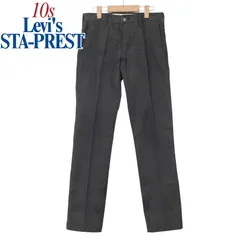 2025年最新】リーバイス・ヒストリーブックの人気アイテム