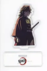 【中古】アクリルスタンド・アクリルパネル 冨岡義勇 「鬼滅の刃 竈門炭治郎立志編 OP柱集結ランダムアクリルスタンド」