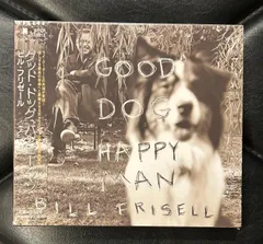 good dog happy man 未開封　ビル　フリゼール 未開封デッドストック入荷！ビルフリゼールの代表作！Pallas社