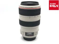 【中古】 【並品】 キヤノン EF70-300mm F4-5.6L IS USMのサムネイル