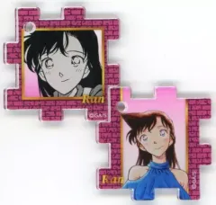 【中古】キーホルダー 毛利蘭 「連載30周年記念 名探偵コナン展 ランダムアクリルパズルコレクション」