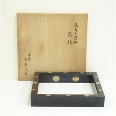 山田義明作 陶額 紫陽花に雀 陶板画 九谷焼 共箱 OZ235 1F6B - メルカリ