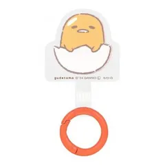 サンリオ マルチリングプラス ぐでたま SANG-417GU  グッズ キャラクター ブランド 雑貨 可愛い おしゃれ レディース 女性 キッズ 子供 プレゼントのサムネイル