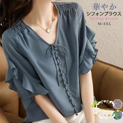 ブラウス シフォン レディース カットソー シャツ トップス シフォンブラウス シフォンシャツ プルオーバー 長袖/半袖 無地 シンプル カジ