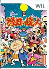 【中古】 縁日の達人 - Wii