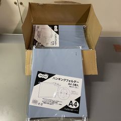 Item thumbnail for item baf1aade-f96d-4173-9818-cb8115aeb4d5