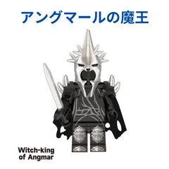 2025年最新】アングマールの魔王の人気アイテム - メルカリ 2025年最新】アングマールの魔王の人気アイテム - メルカリ