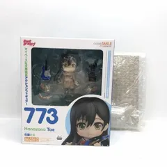 2025年最新】ねんどろいど バンドリの人気アイテム - メルカリ