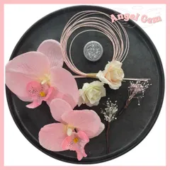 ピンク 胡蝶蘭髪飾り 水引 和玉 成人式 結婚式 卒業式 和装前撮り 振袖 袴