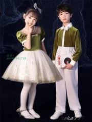 ドレス 子供服 セットアップ シャツ キッズ ダンスウェア 学園祭 正装 合唱団 発表会 男女 コスチューム 舞台衣装 部活 コンクール 公演 パンツ ワンピース ant4y441738