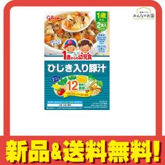 Item thumbnail for item 1a71b198-45db-4e65-96cb-799735aaa760