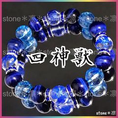 g98 四神相応 銀彫水晶 ハウライト パワーストーン ブレスレット