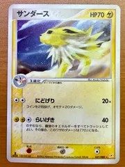 2025年最新】サンダース プロモ psa10の人気アイテム - メルカリ