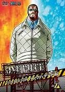 ONE PIECE 원피스 16th 시즌 펑크 해저드 편 R-7 다나카 마유미 [중고]