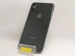 au 【SIMロックなし】MT6U2J/A iPhone XS Max 256GB スペースグレイ au