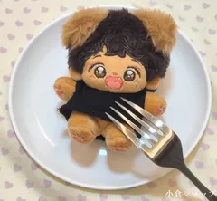 2025年最新】ミンギュ ぬいぐるみ マスターの人気アイテム