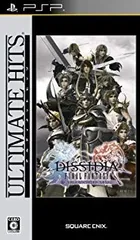 【中古】【非常に良い】アルティメットヒッツ ディシディアファイナルファンタジー ユニバーサルチューニング - PSP wgteh8f