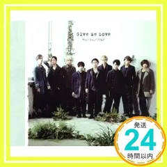✨ほぼ新品✨Give Me Love(通常盤) [CD] Hey! Say! JUMP_01
