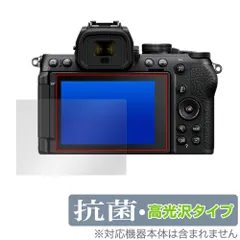 2025年最新】Z50Ⅱの人気アイテム - メルカリ