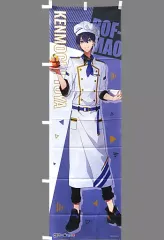 【中古】タペストリー 剣持刀也 のぼり 「ココス×バーチャルYouTuber にじさんじ＆NIJISANJI EN 食べつくせ! 美味しいエンタメ配信中/Luxiem as COCO’S staff!?」 ゼンショーネットストア限定