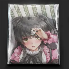 2025年最新】黛冬優子 抱き枕カバーの人気アイテム - メルカリ