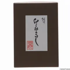 2025年最新】鬼滅の刃_こけしの人気アイテム - メルカリ