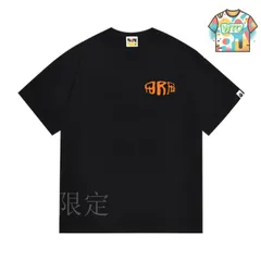 【今日特価】BAPE 260g 高級綿 Eco プリント Hoodie-2