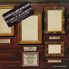 EL&P LPレコード ELP エマーソン・レイク&パーマー / Emerson, Lake & Palmer