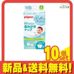 Item thumbnail for item 7e4f296e-9c1f-4172-abd2-e6d83e62f6b8