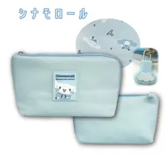 サンリオ　ガジェットポーチ　シナモロール