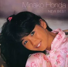 【中古】邦楽CD 本田美奈子 / NEW BEST 1500のサムネイル