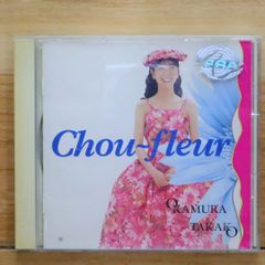 開封極美品】岡村孝子さんオリジナル7thアルバム『シュー・フルール