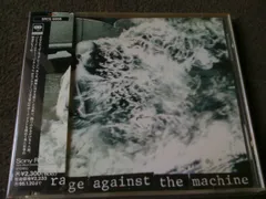 【レア盤】レコード RAGE AGAINST THE MACHINE Amazon.co.jp: Rage Against The Machine (2015 Vinyl) [12 inch