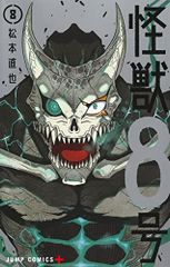 ユリイカ 2020年4月号 特集=グザヴィエ・ドラン ―『マイ・マザー』『わたしはロランス』『Mommy/マミー』『たか - メルカリ